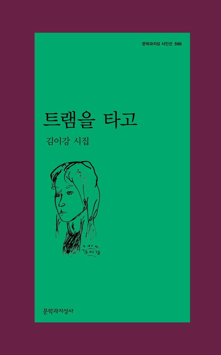 표지이미지