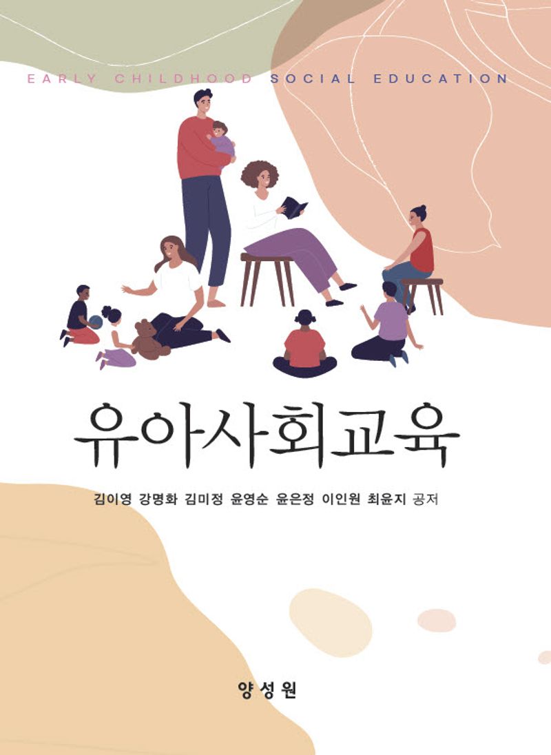 표지이미지