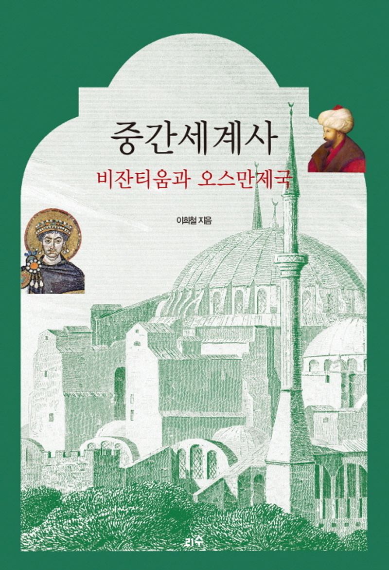 표지이미지