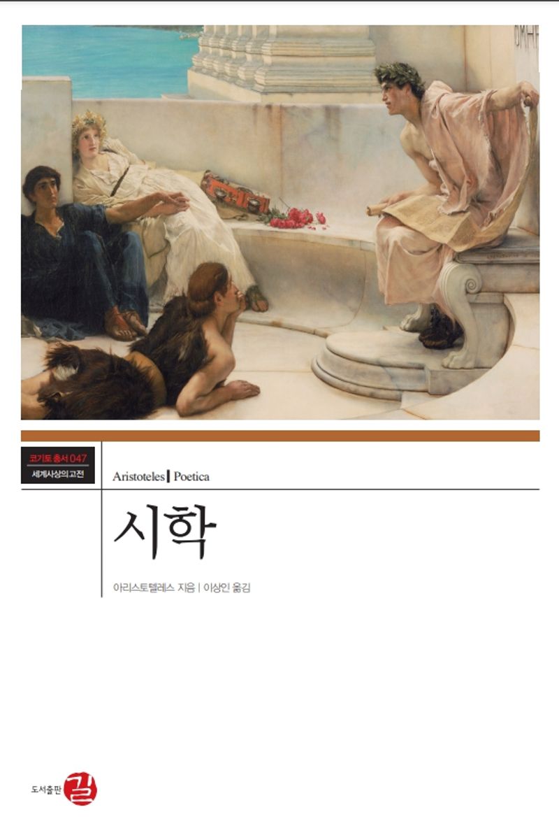 표지이미지