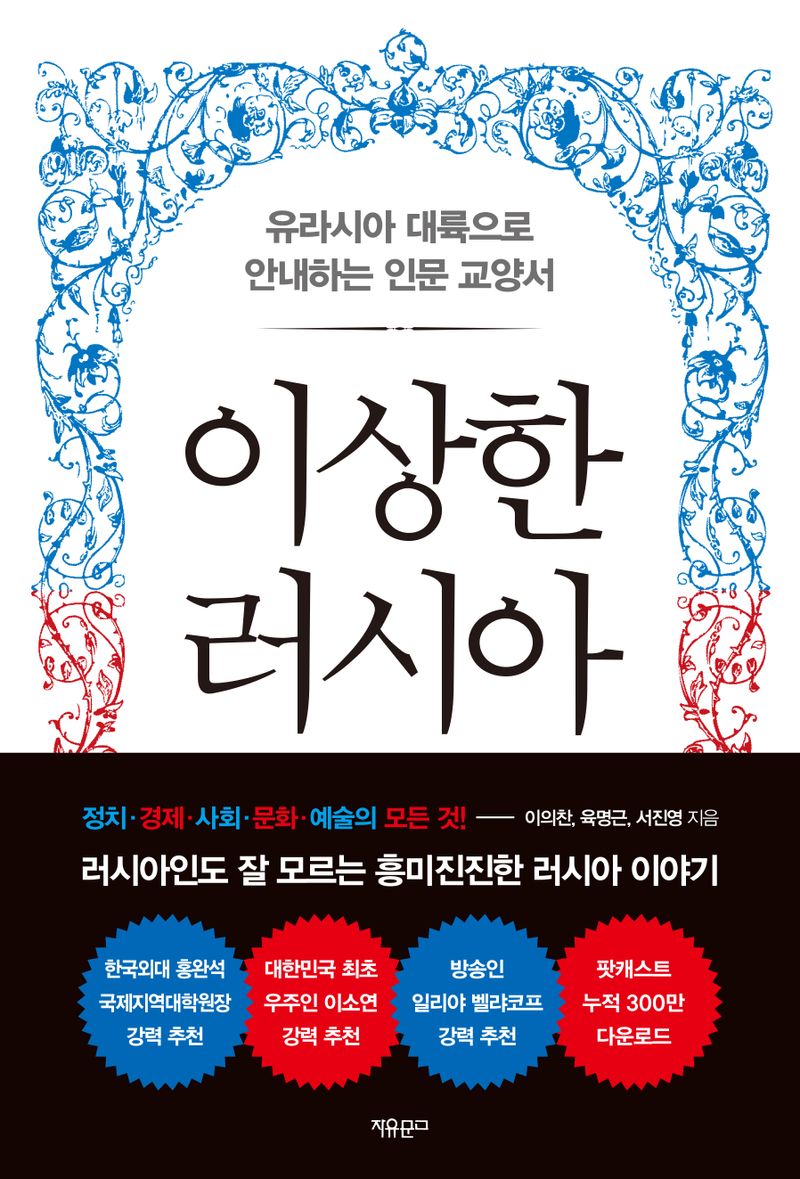 표지이미지