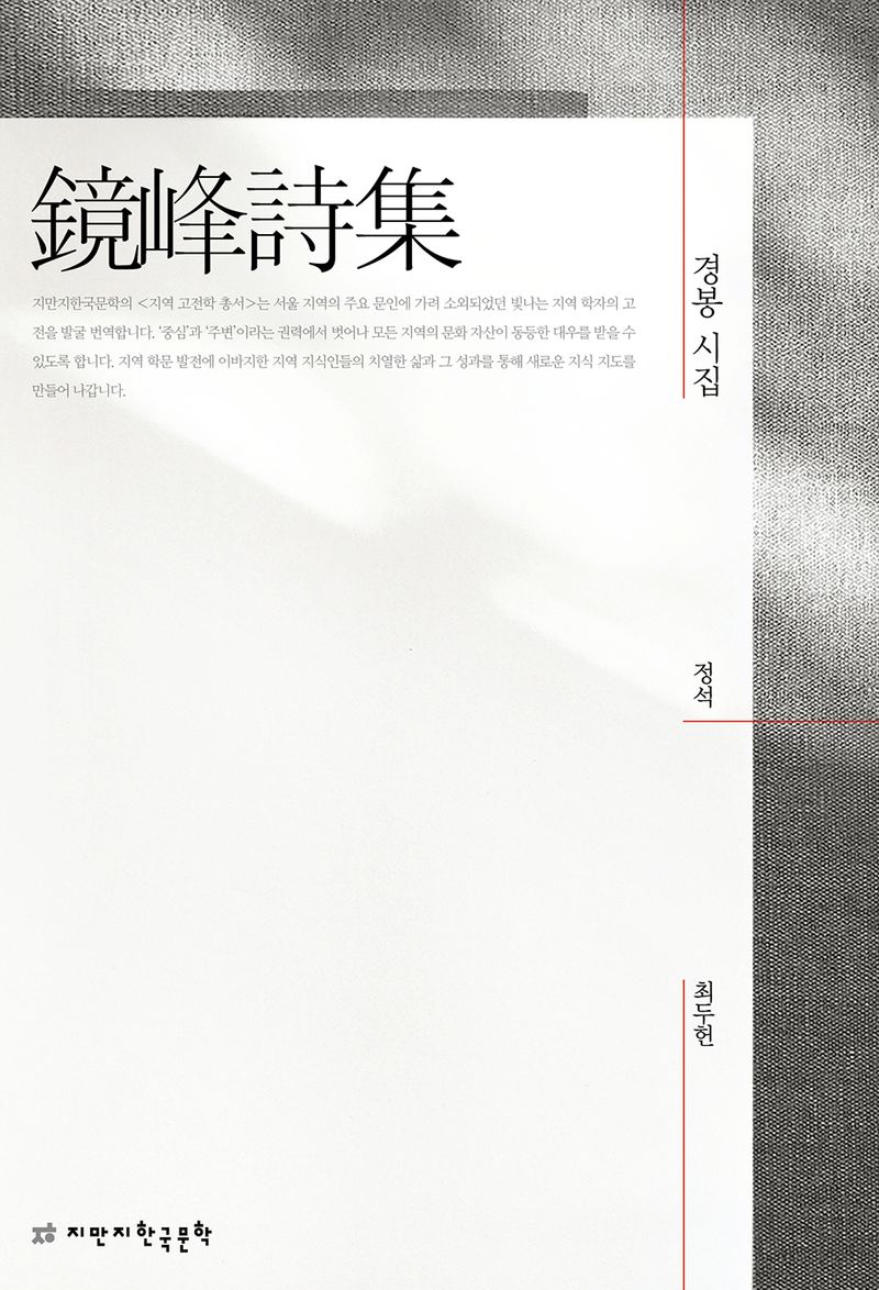 표지이미지