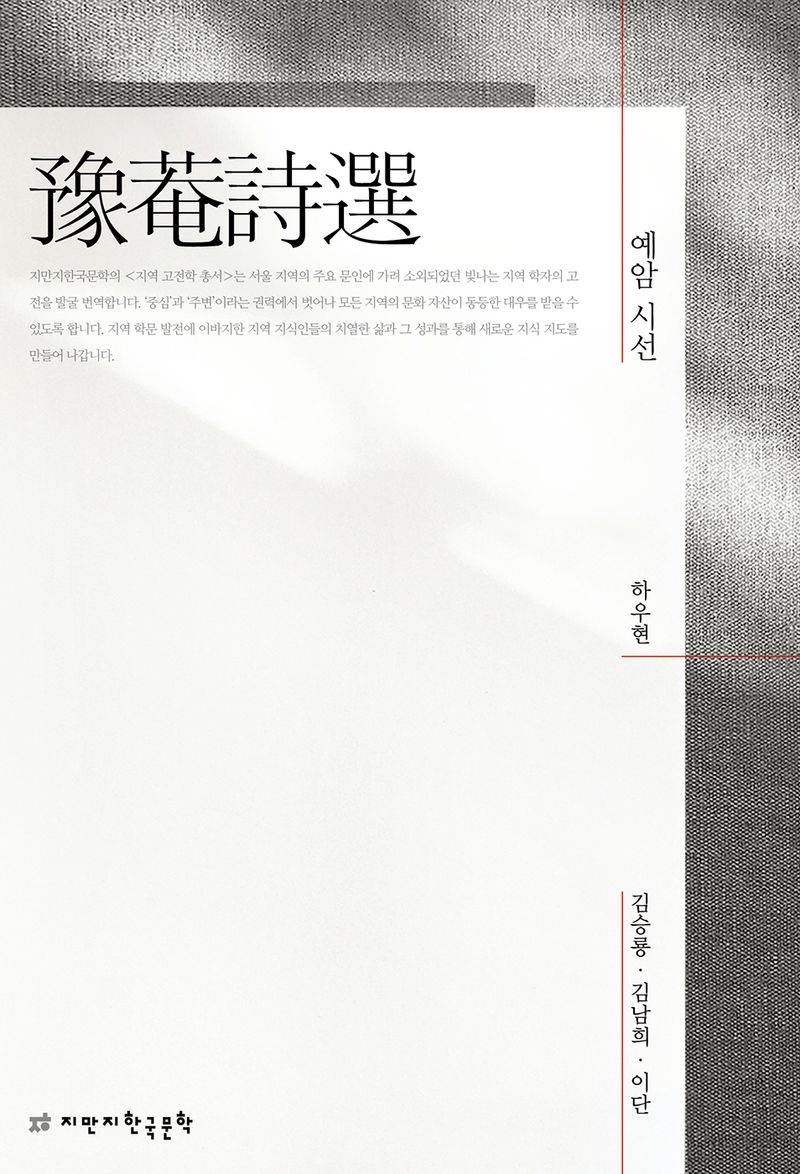 표지이미지