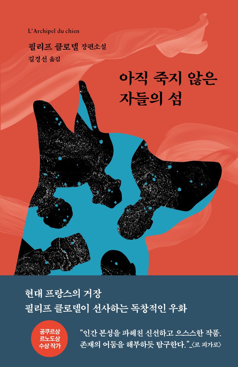 표지이미지