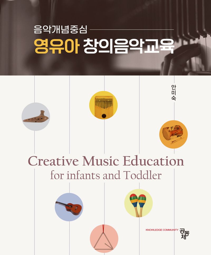 표지이미지