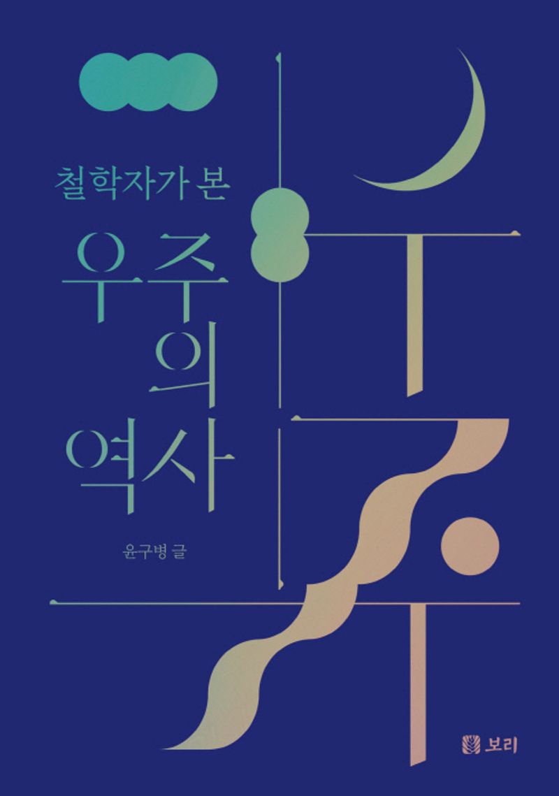 표지이미지