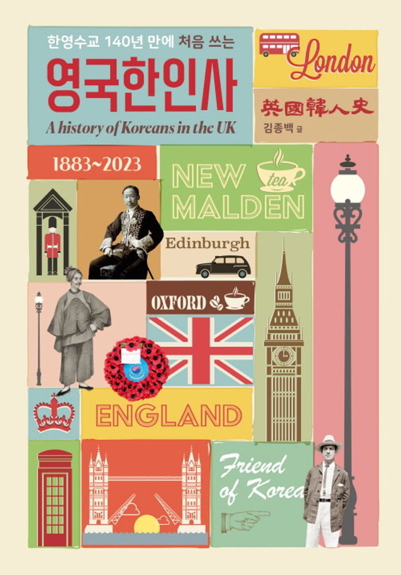 표지이미지
