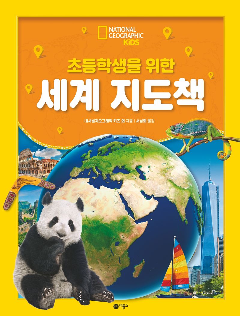 표지이미지