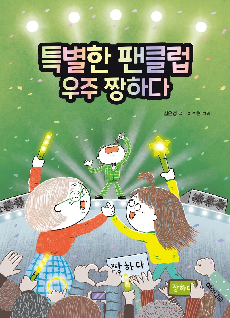 표지이미지