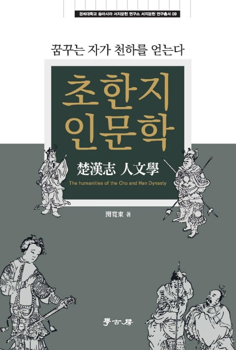 표지이미지