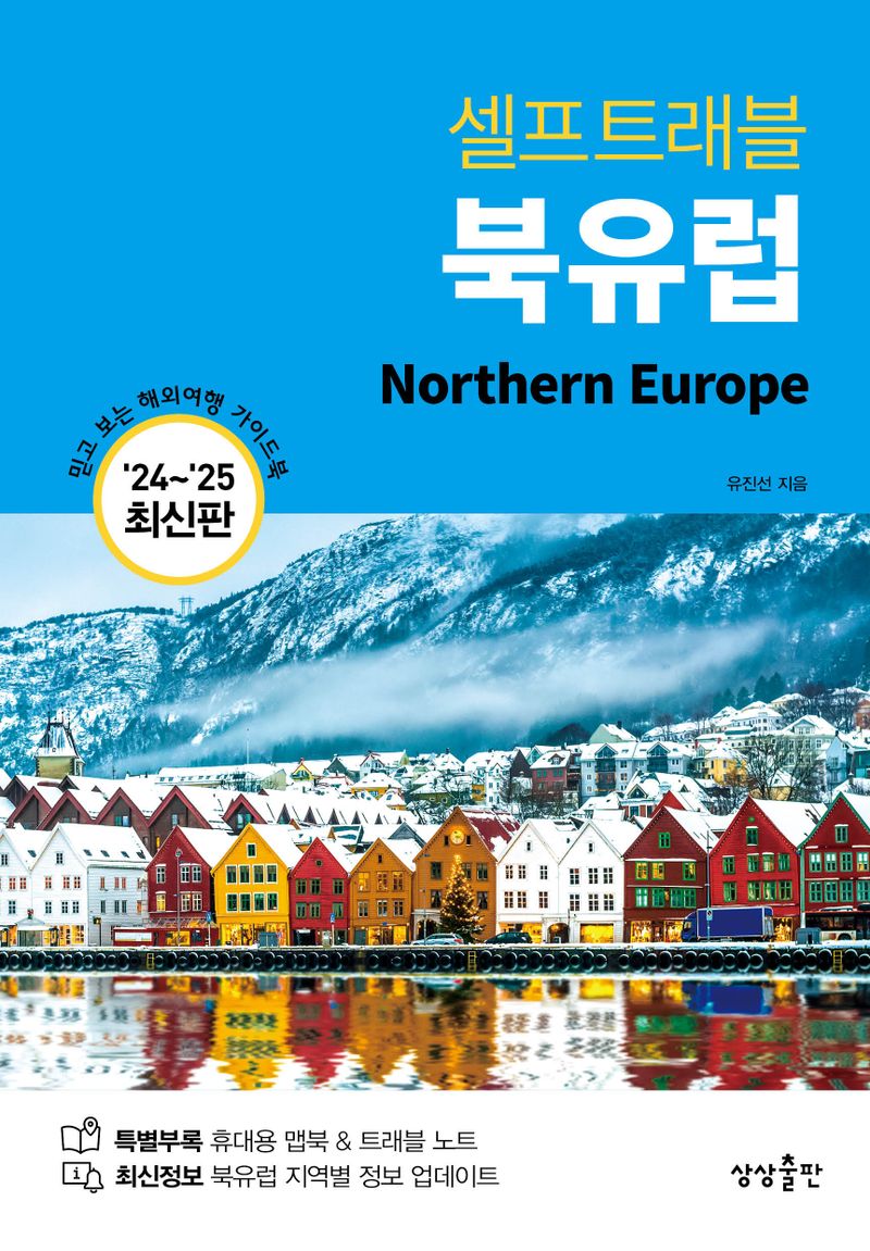 표지이미지