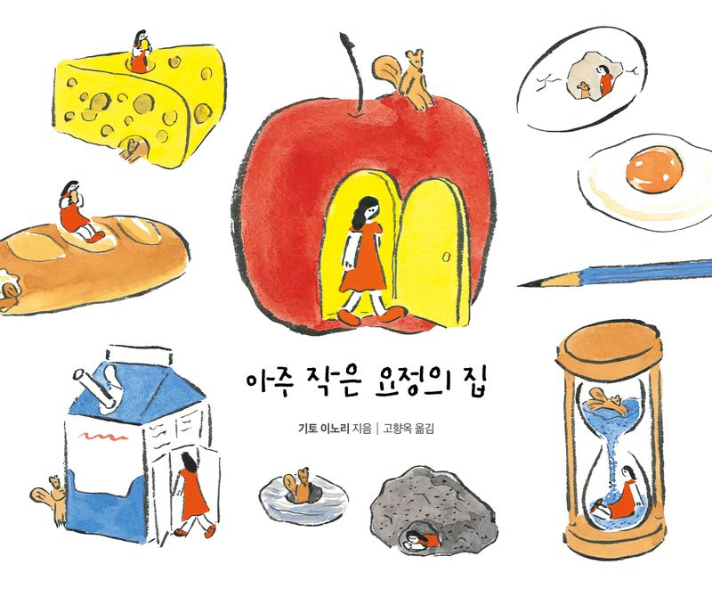표지이미지