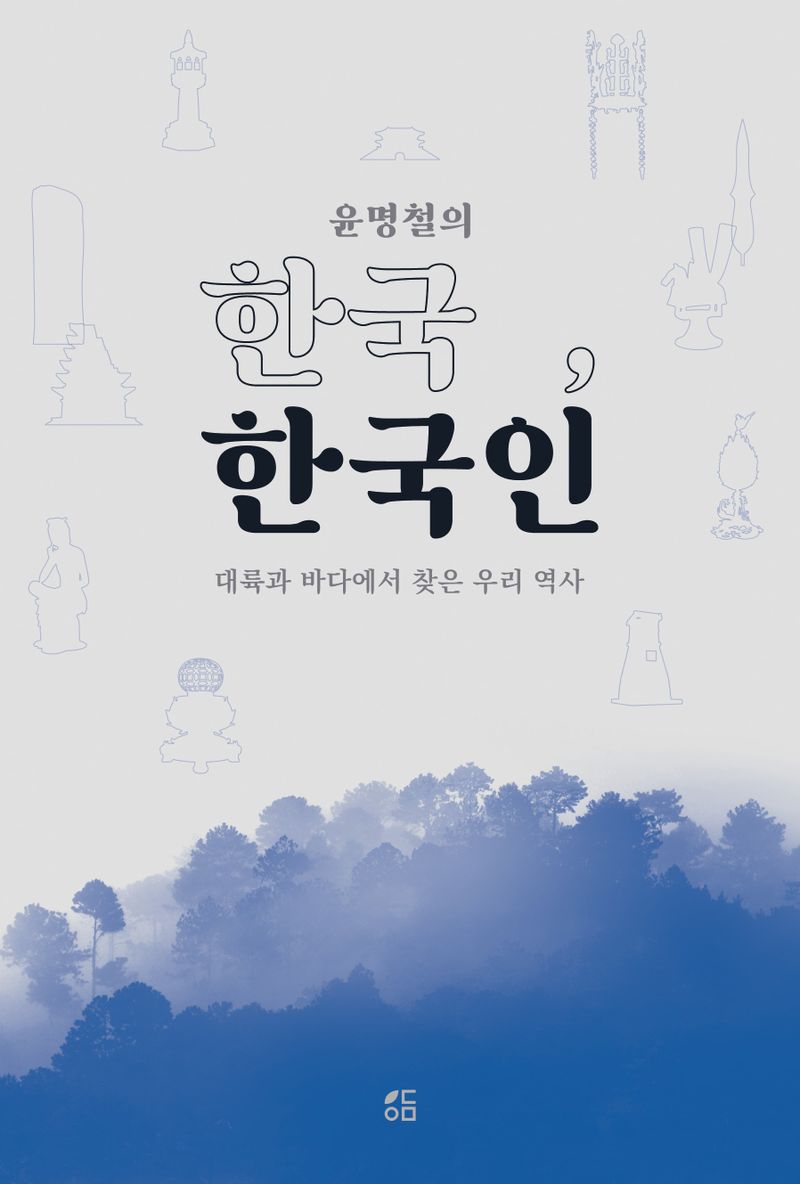 표지이미지