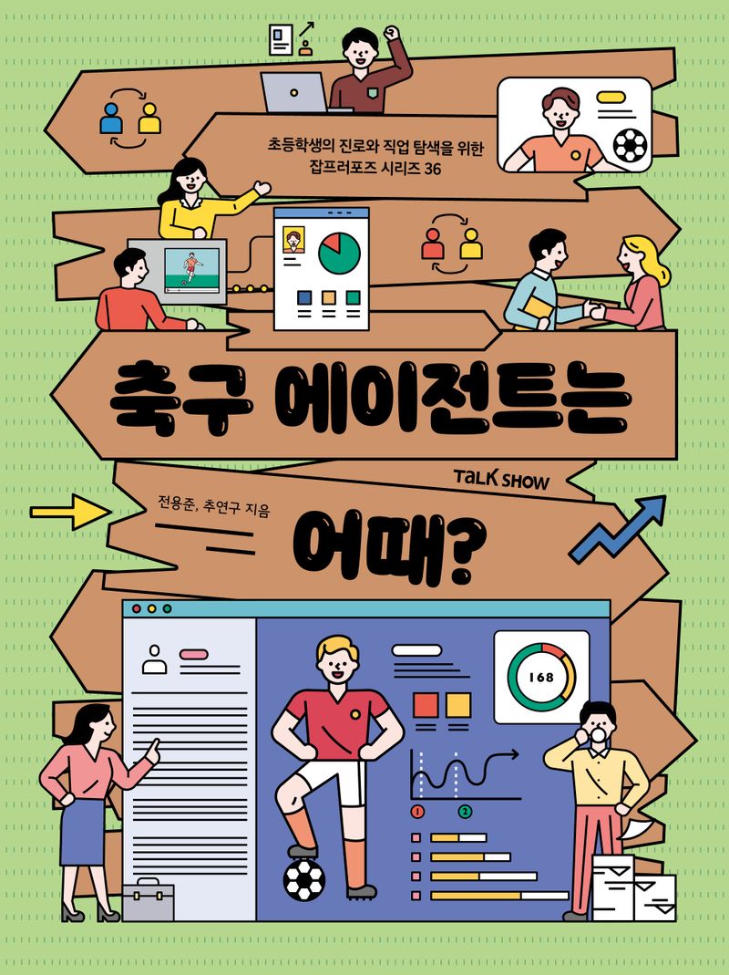 표지이미지