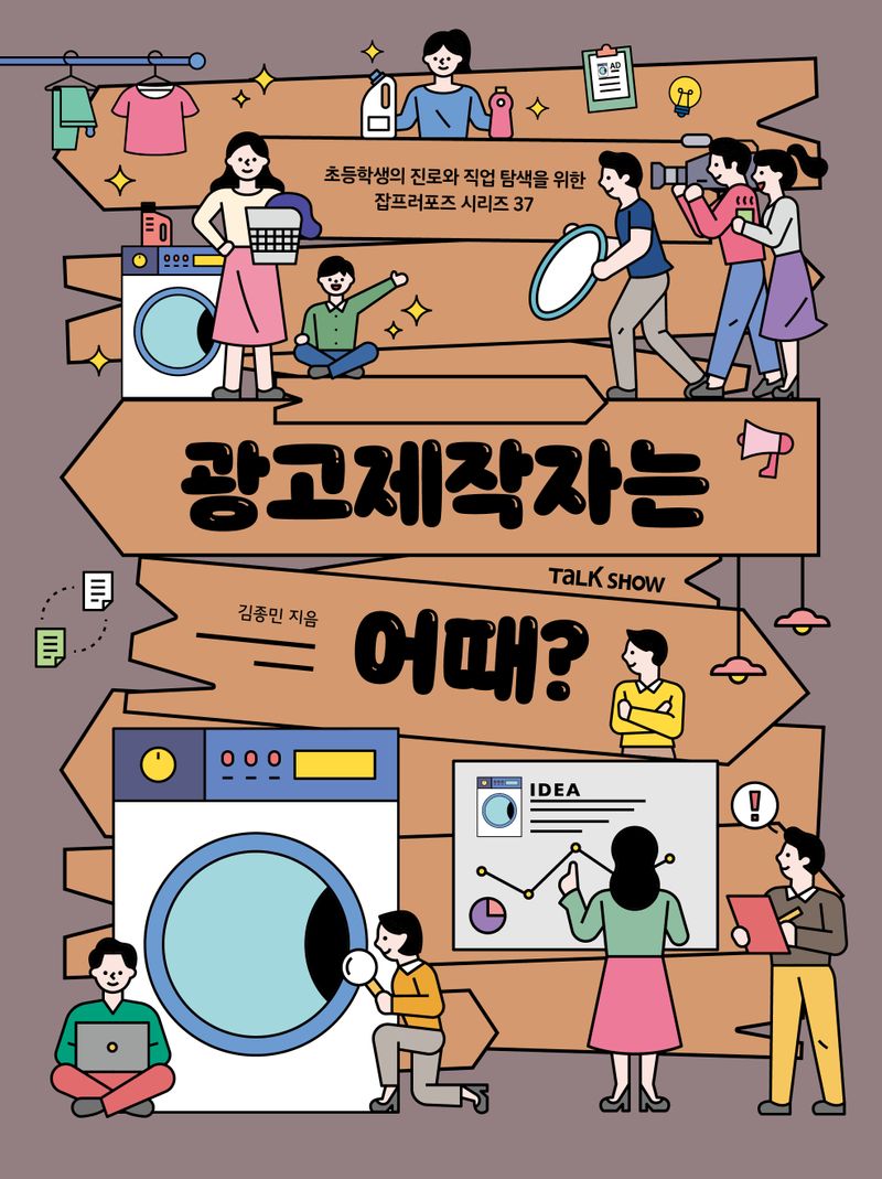 표지이미지