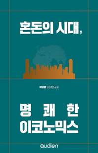 표지이미지