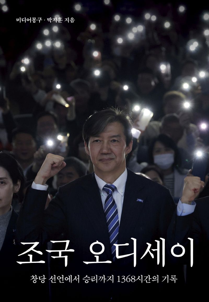 표지이미지