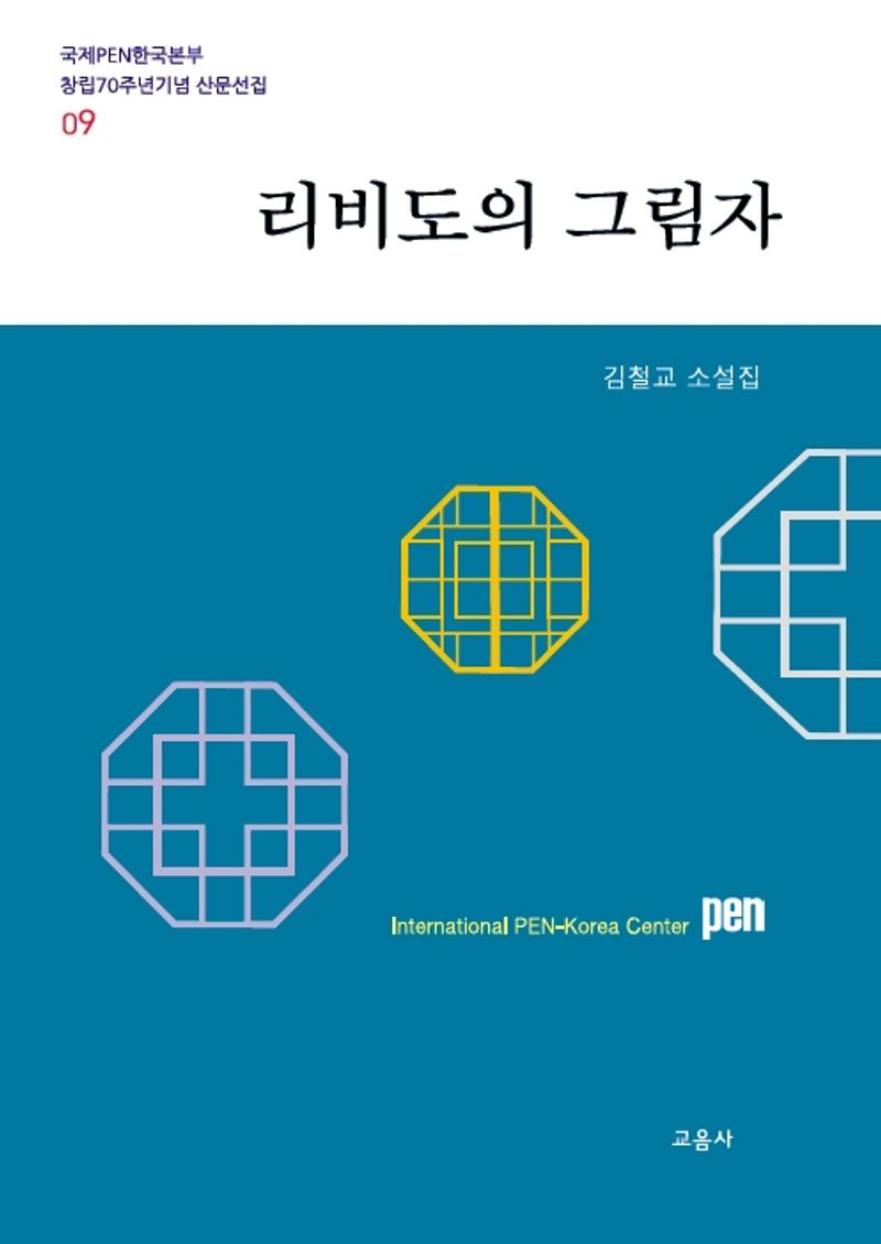 표지이미지