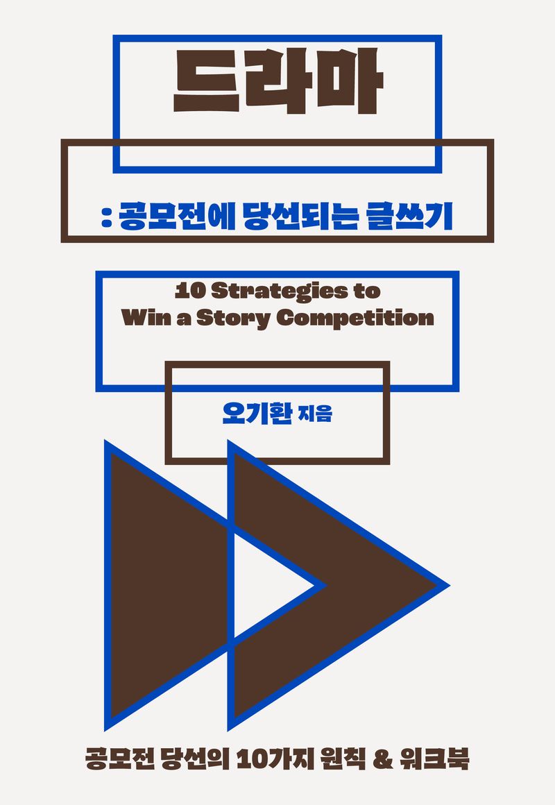 표지이미지