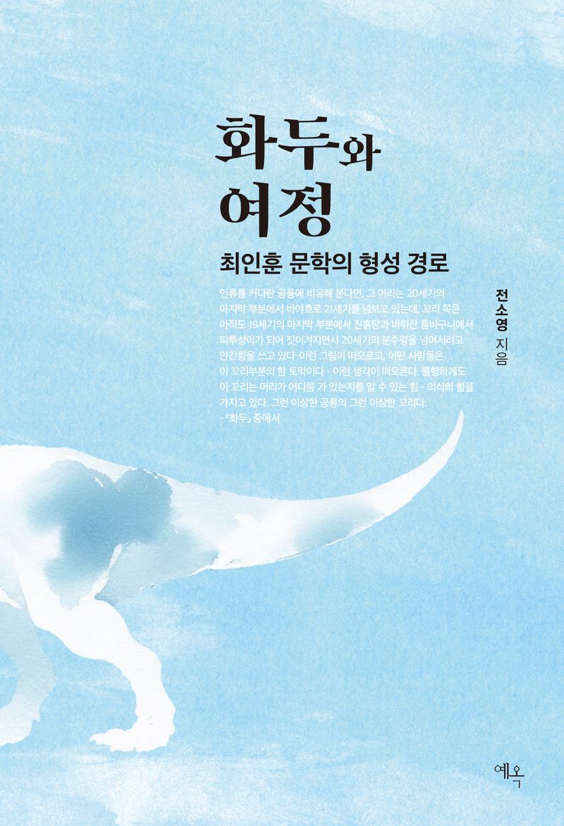 표지이미지