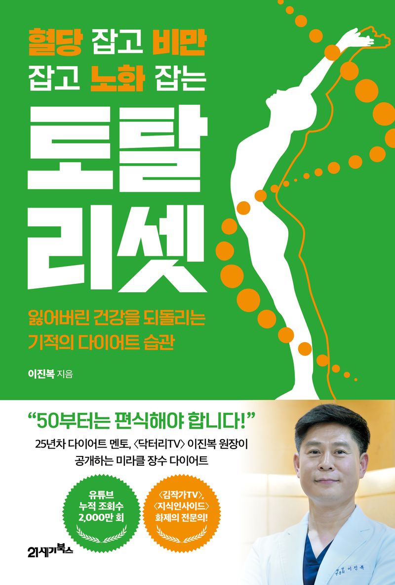 표지이미지