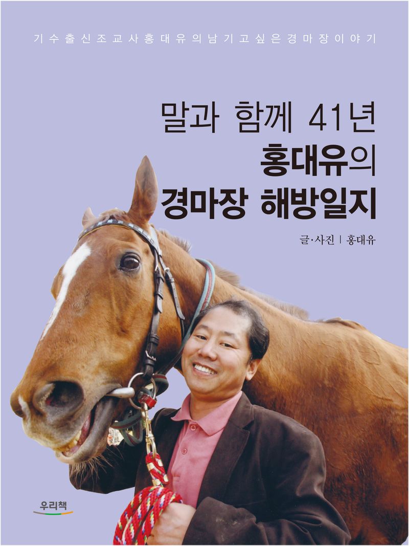 표지이미지