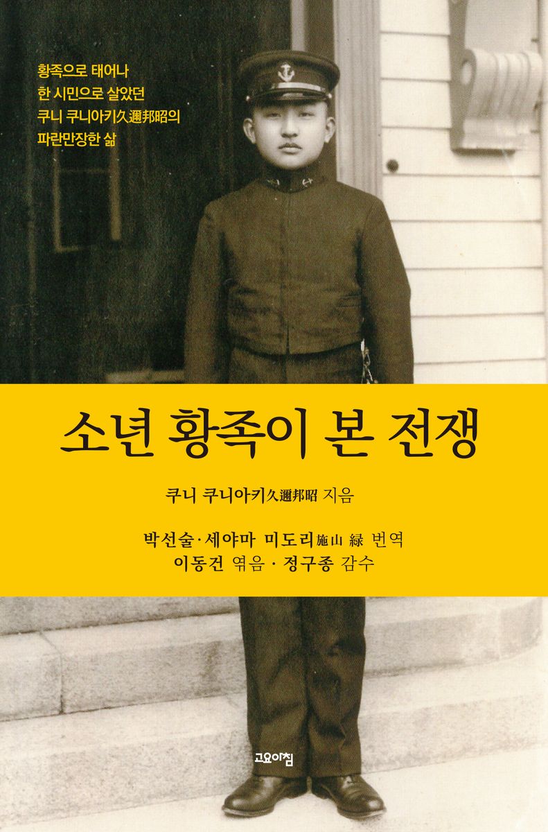 표지이미지