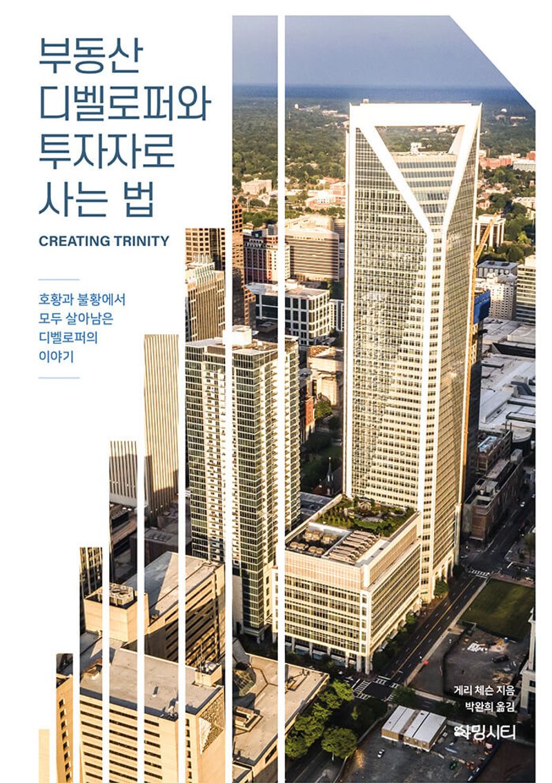 표지이미지