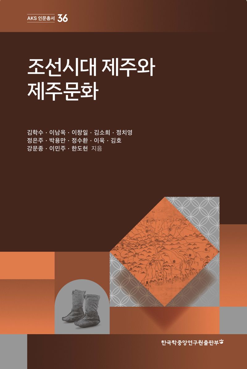 표지이미지