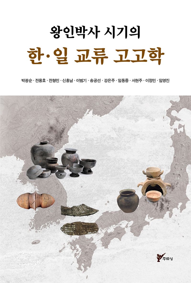 표지이미지