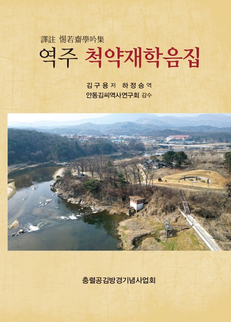표지이미지