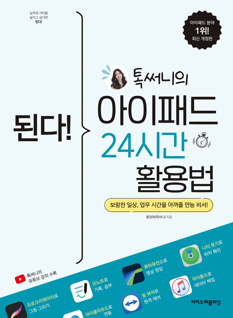 표지이미지