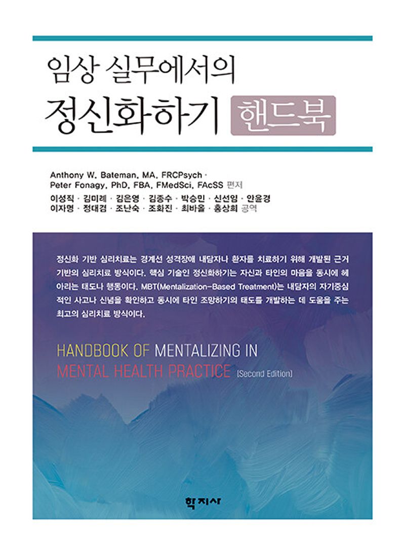 표지이미지