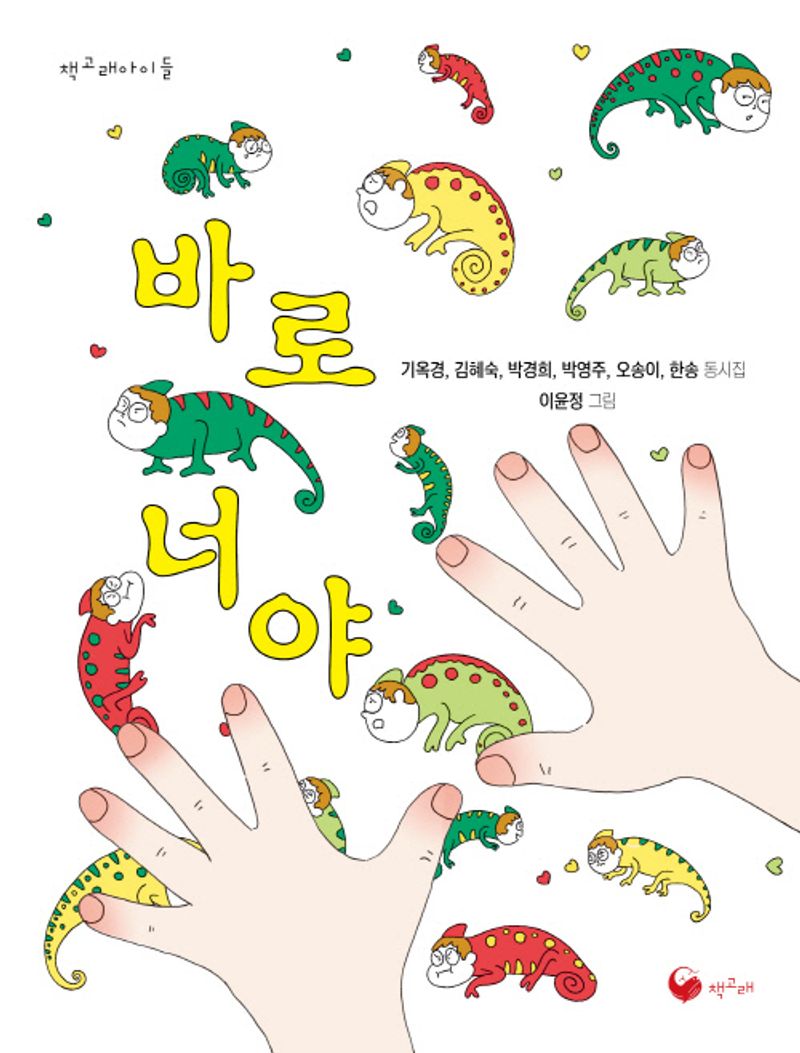 표지이미지