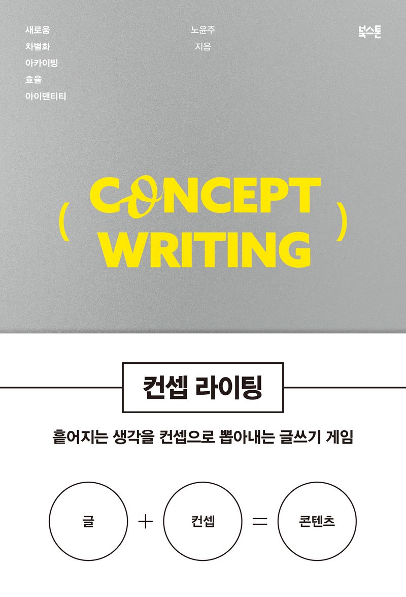 표지이미지