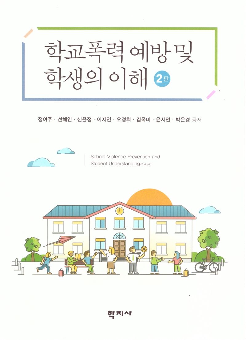표지이미지