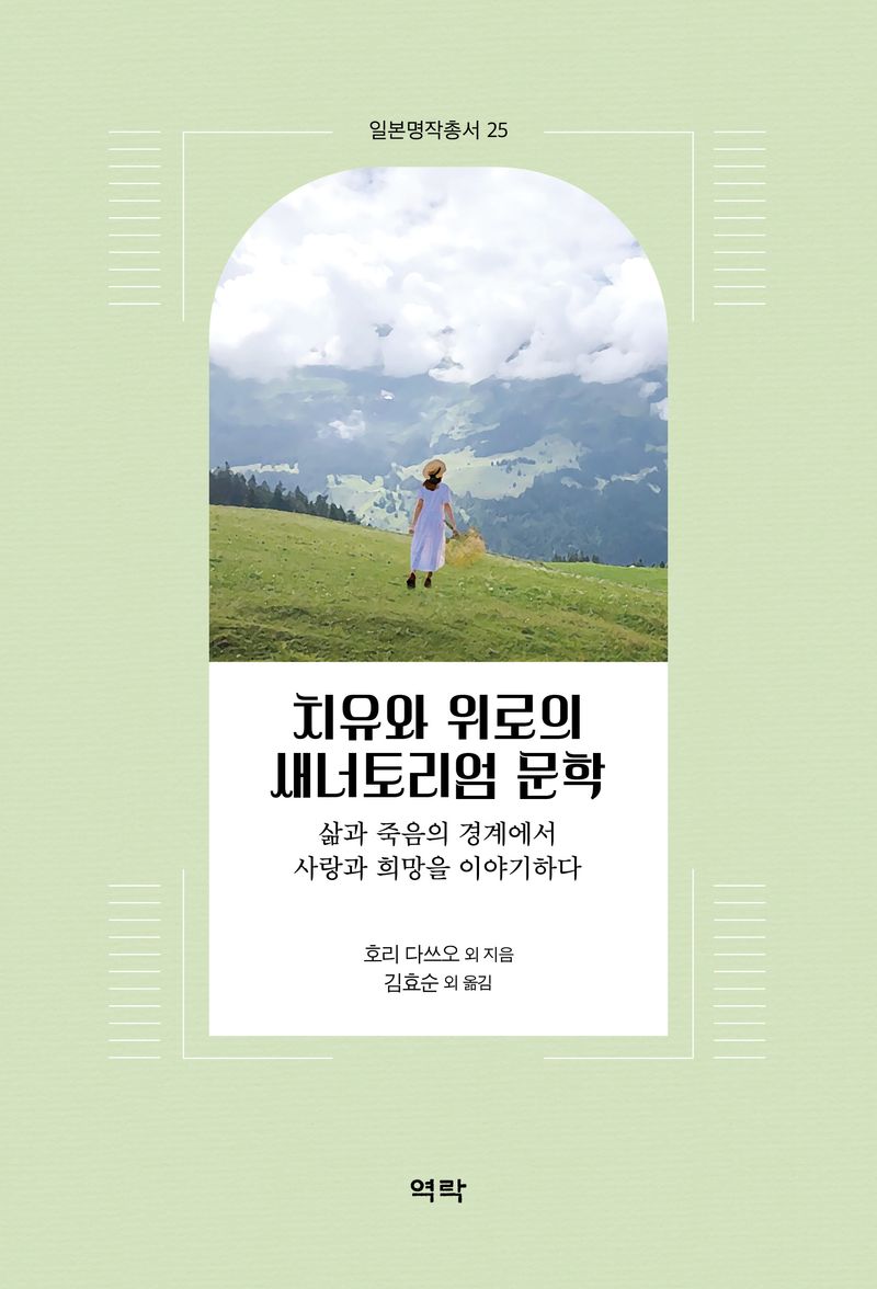표지이미지
