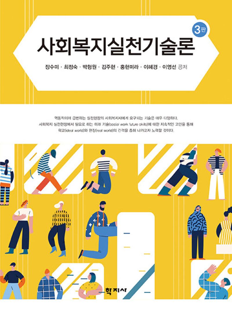 표지이미지
