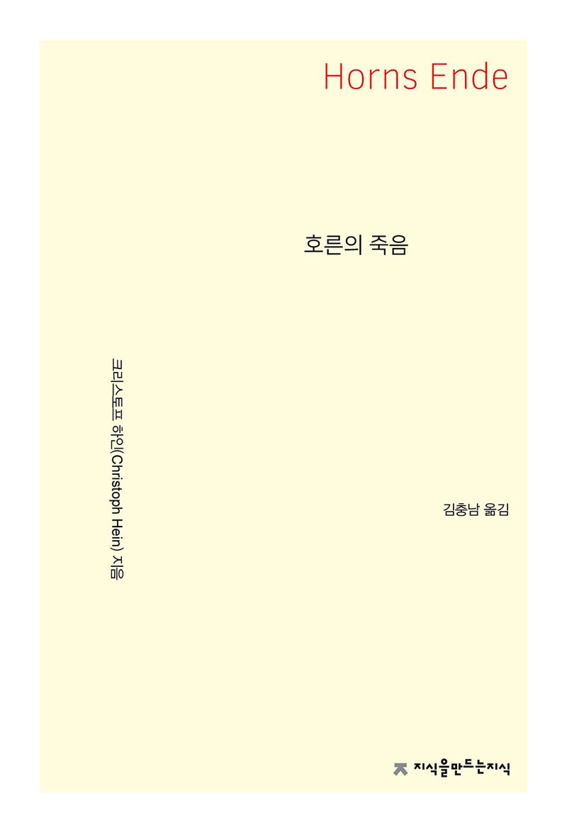 표지이미지