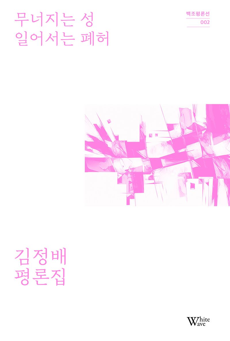 표지이미지