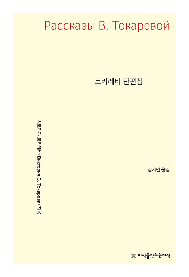 표지이미지