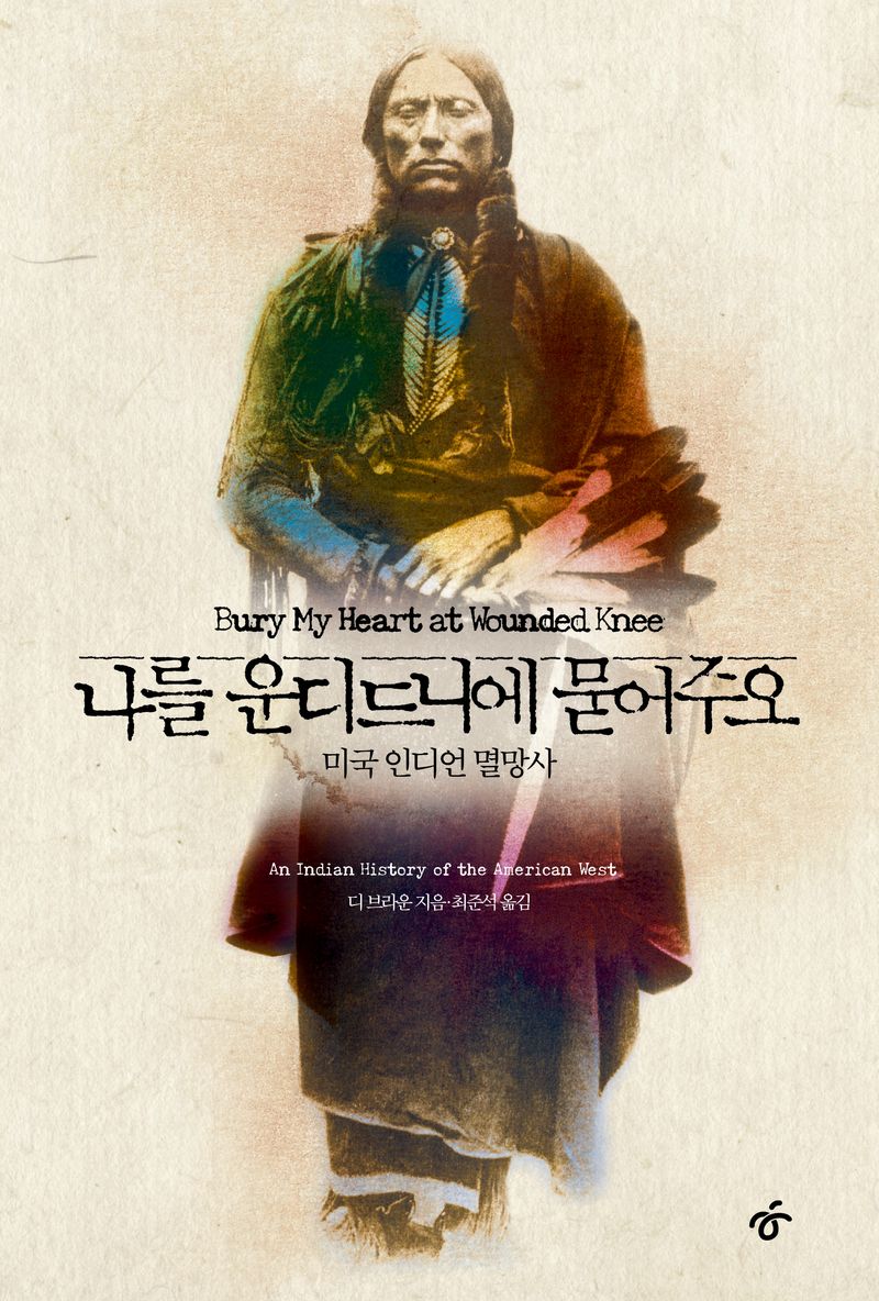 표지이미지