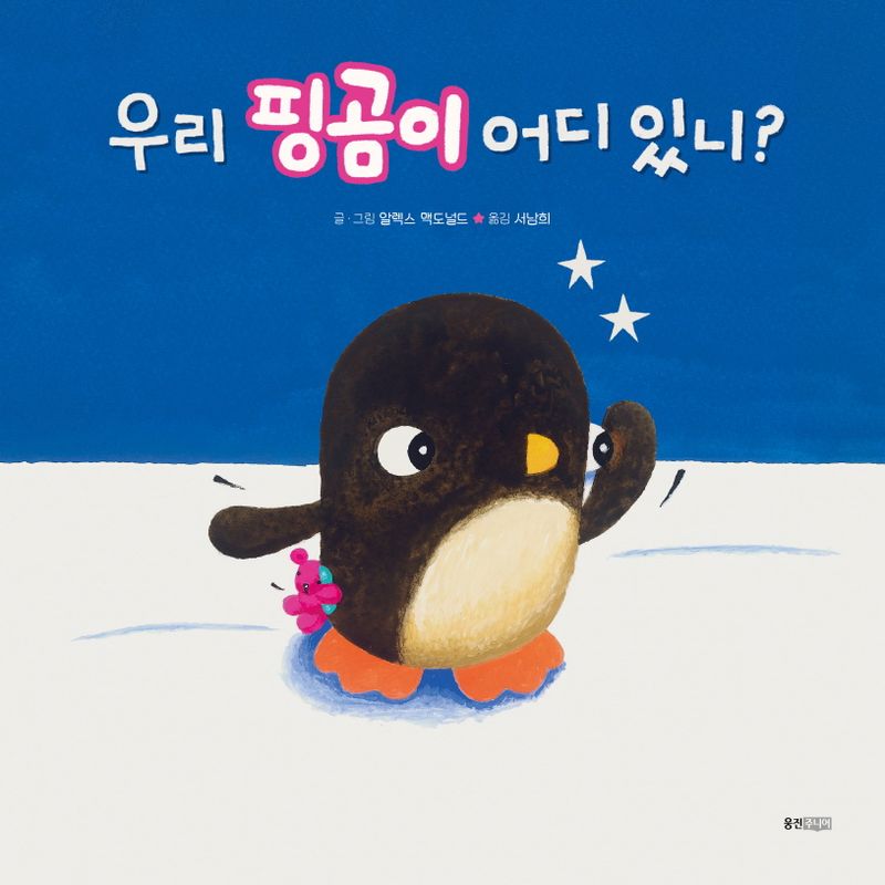 표지이미지