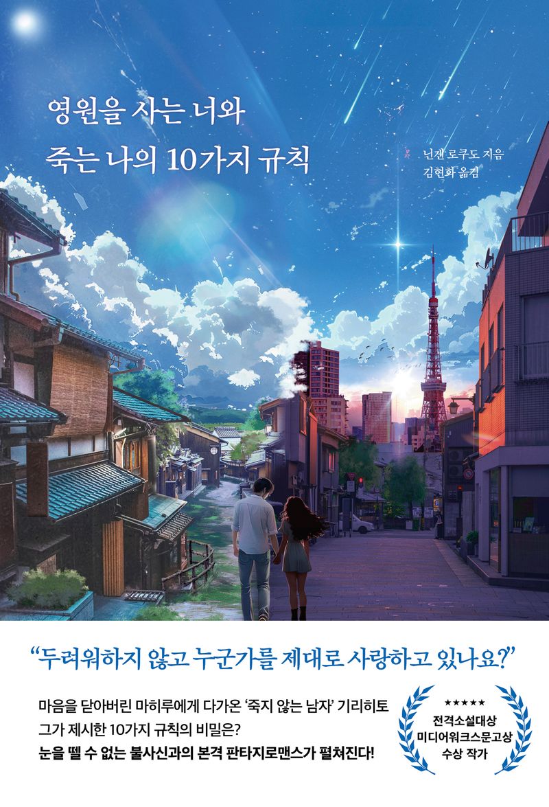 표지이미지