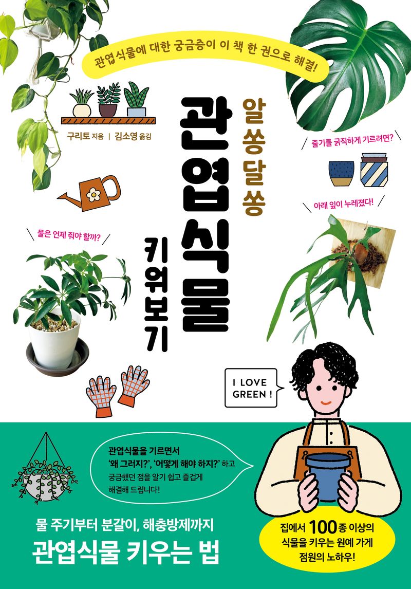 표지이미지