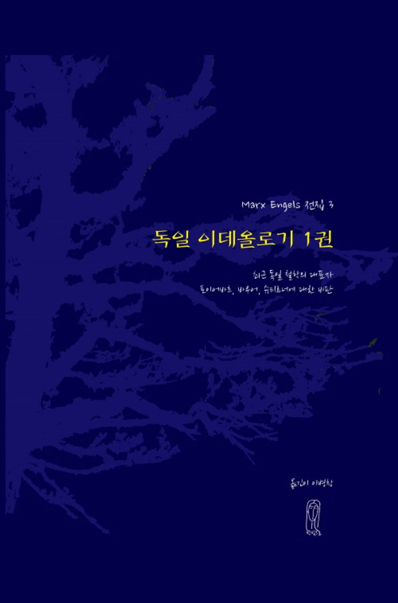 표지이미지