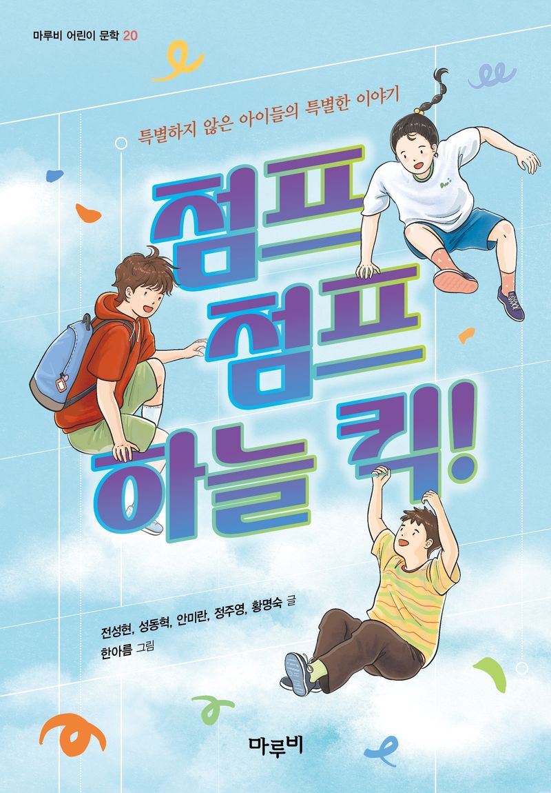 표지이미지