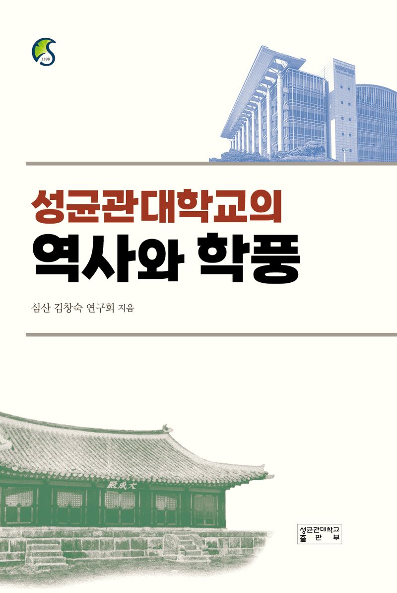 표지이미지