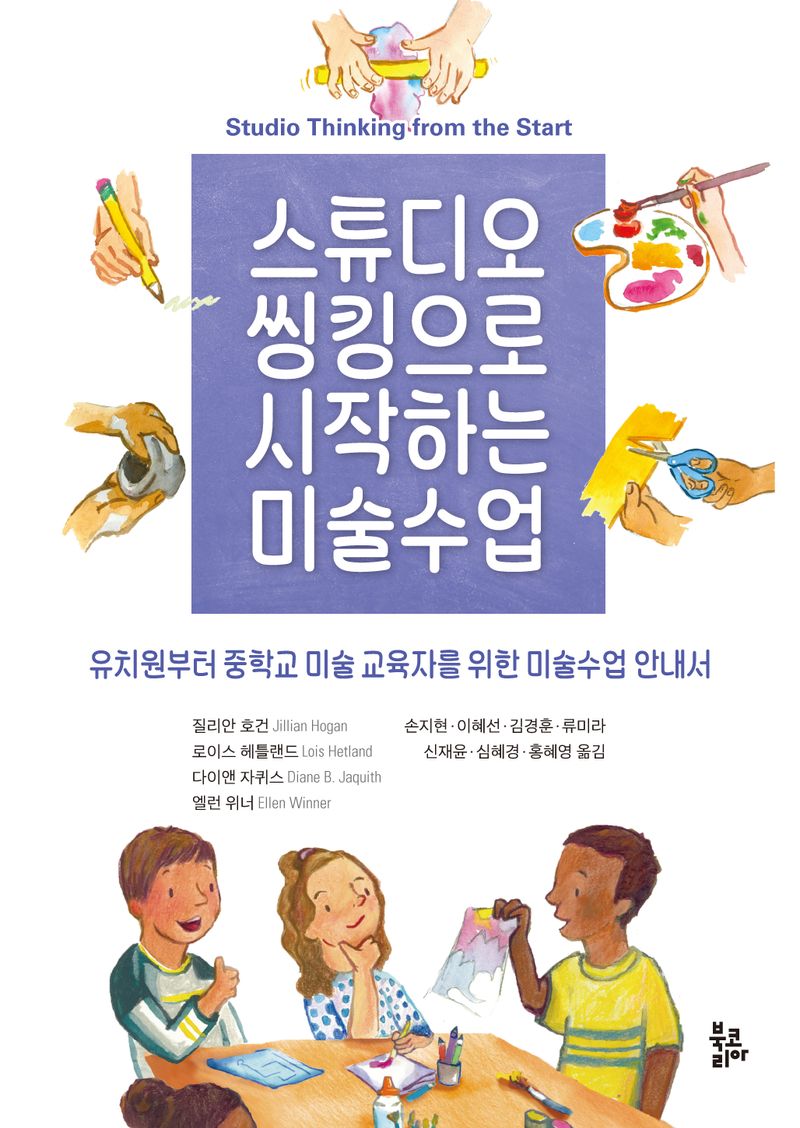 표지이미지