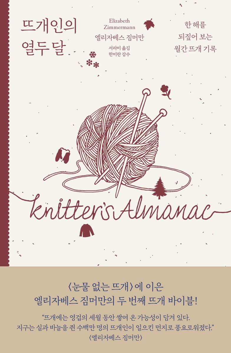 표지이미지
